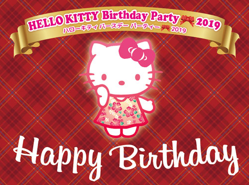 ＼HOELLO KITTY Birthday Party 2019／